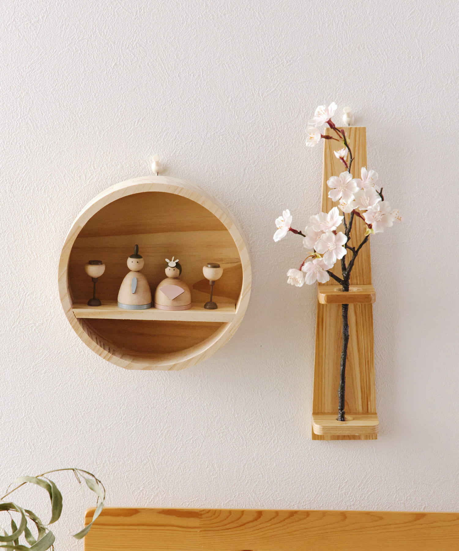 ひなまつり | salut!(サリュ)のニュース | PAL CLOSET(パル