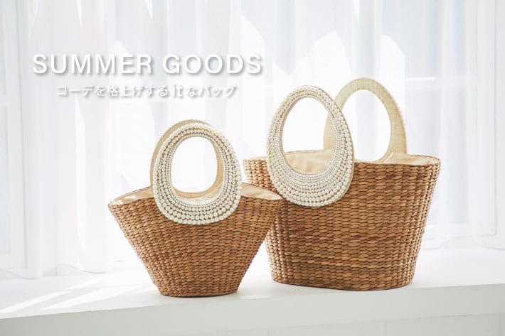 待望の復刻！最強モテバッグ】パールハンドルバスケットS チェーン付