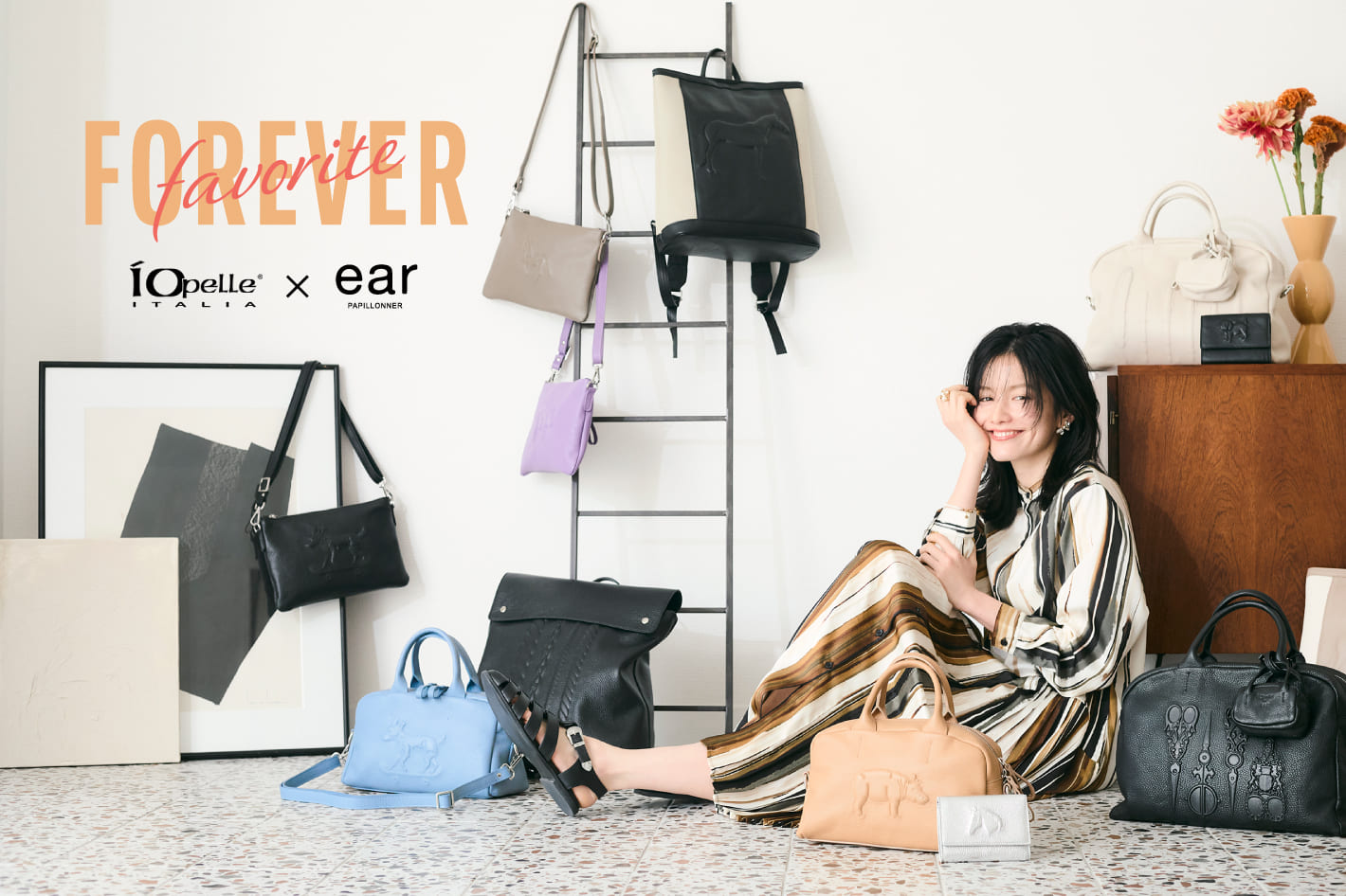 ear PAPILLONNER(イア パピヨネ)公式通販サイト | PAL CLOSET(パル