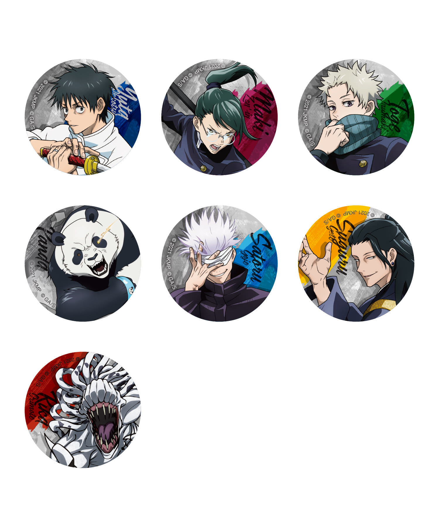 劇場版 呪術廻戦0』ポップアップショップ「大交流展0」限定グッズ | j