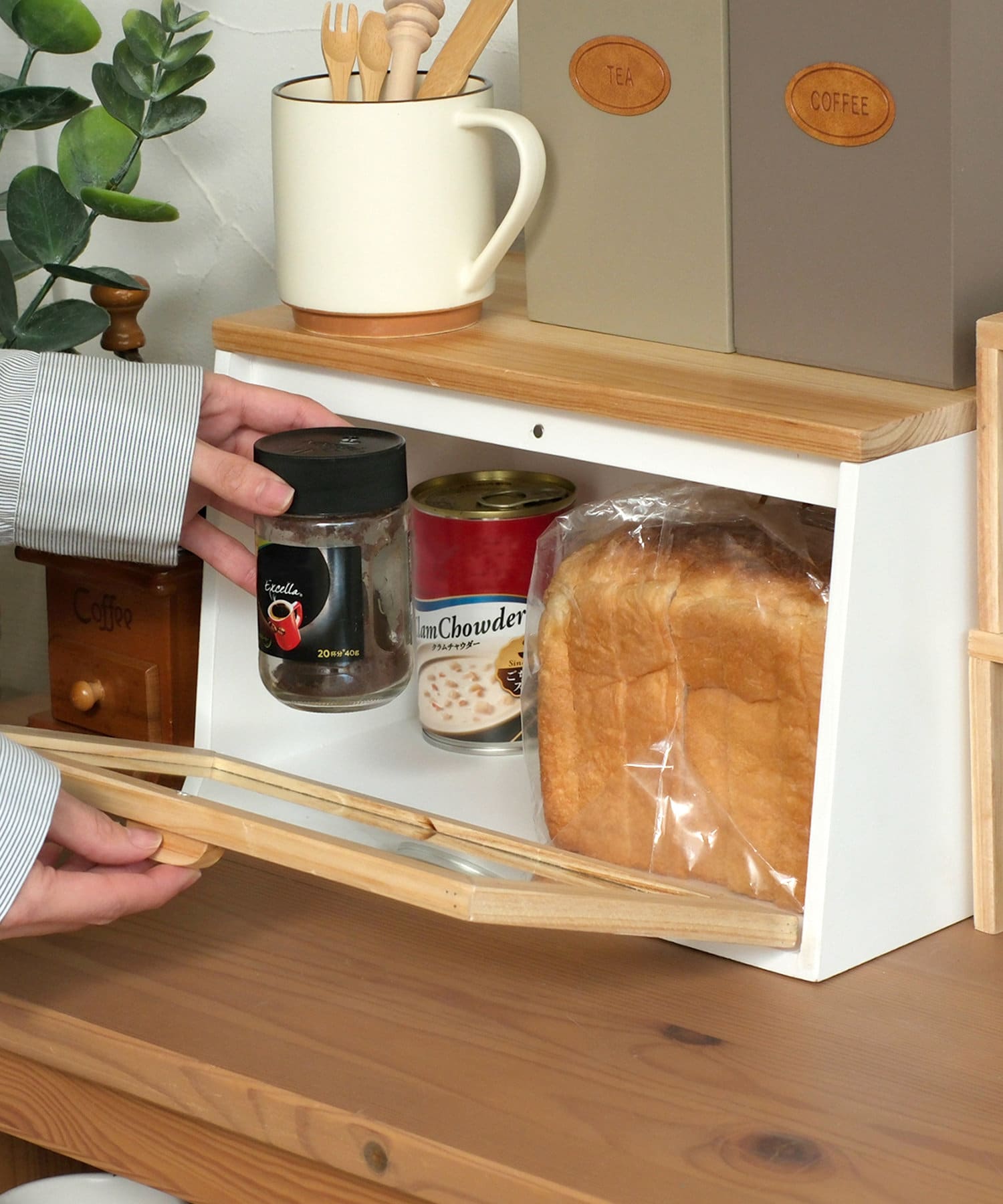 2OPENブレッドボックス／パンとコーヒー | salut!(サリュ)ライフ