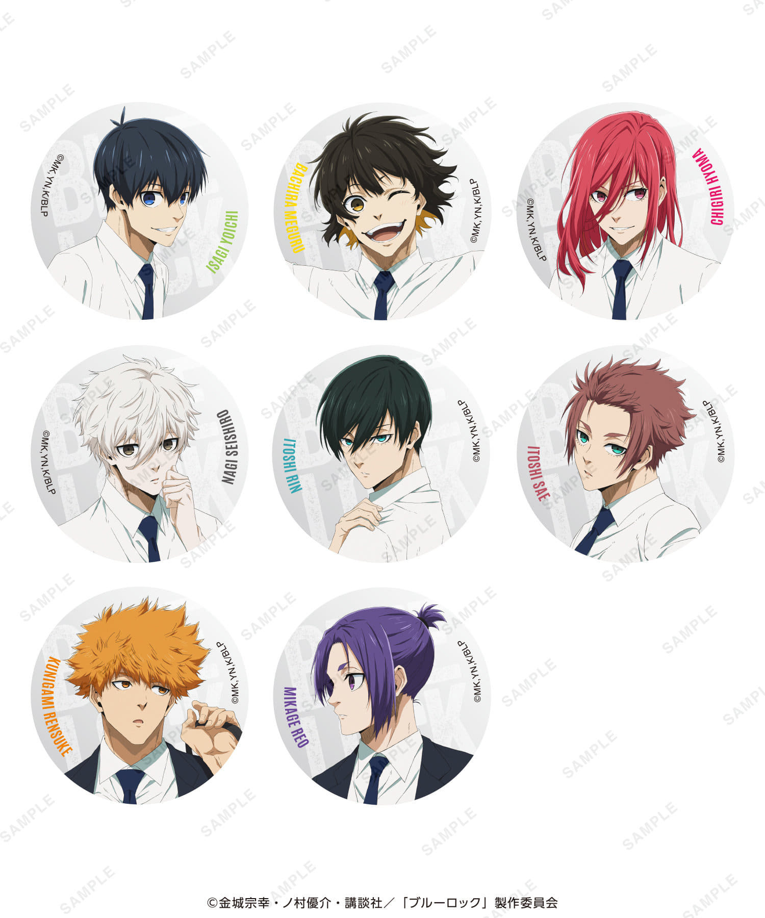 ブルーロック第2弾】トレーディングカンバッジ4個セット | baseyard