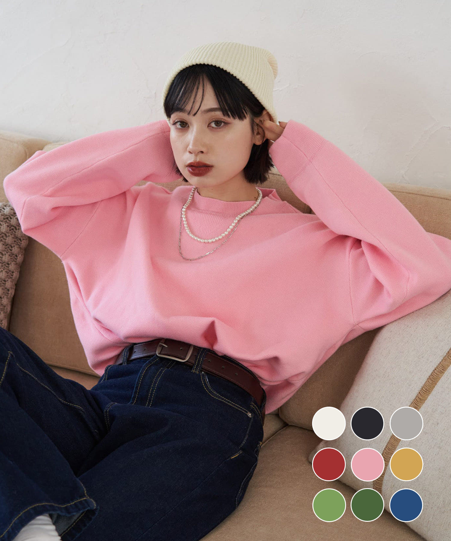 NUNIFE】春カラー追加《9色展開》スウェットライクニットプルオーバー