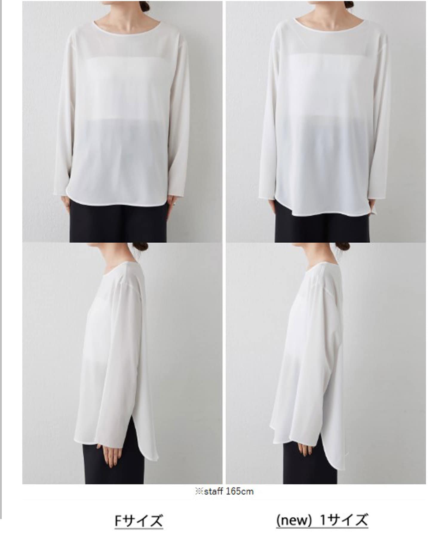 累計販売数8000枚以上！】【万能インナー】ラウンドブラウスTee