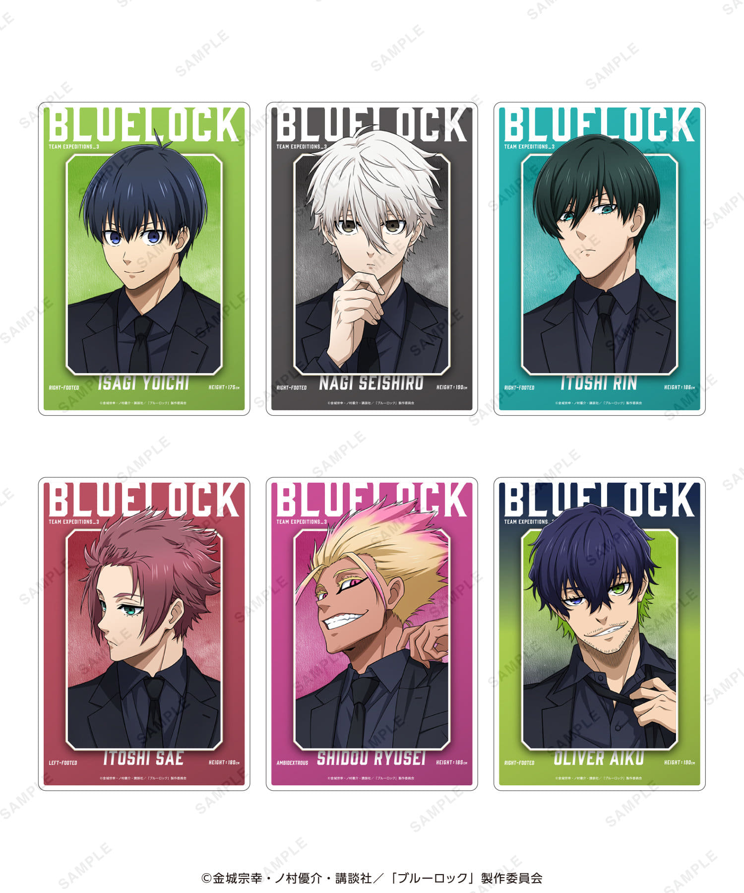 ブルーロック第3弾】トレーディング クリアアートカード 3枚セット