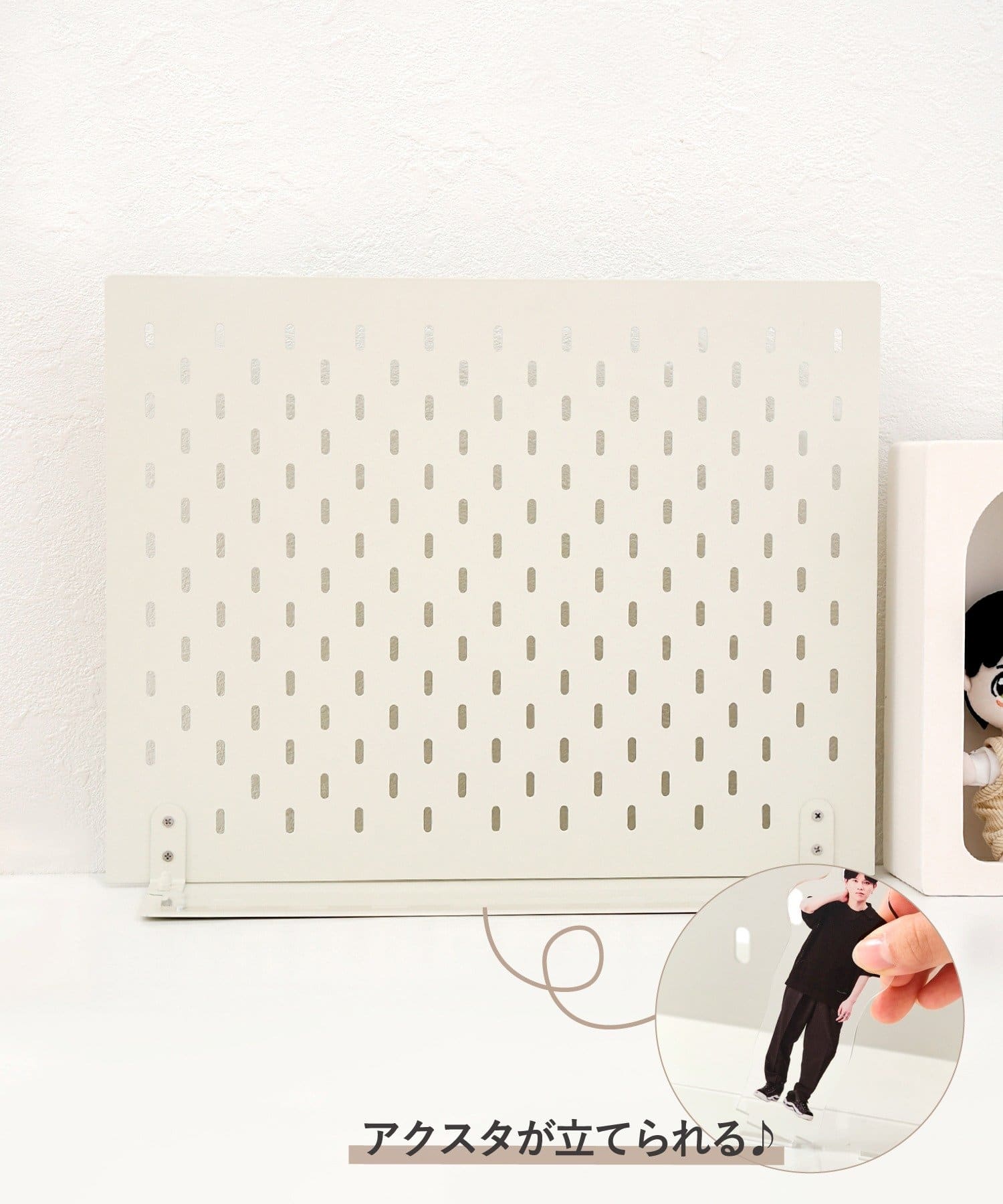 オフィ活コレクションボード | 3COINS(スリーコインズ)ライフスタイル