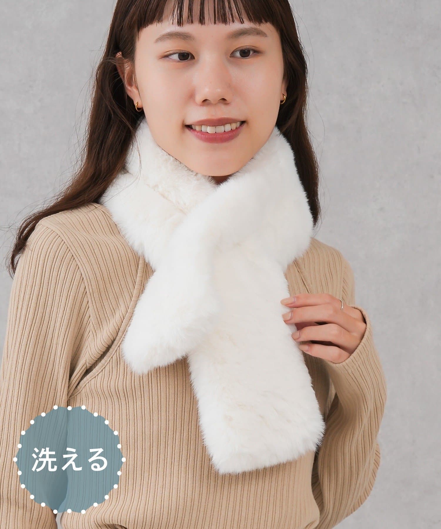 洗濯機OK！》洗えるエコファーティペット | 3COINS(スリーコインズ