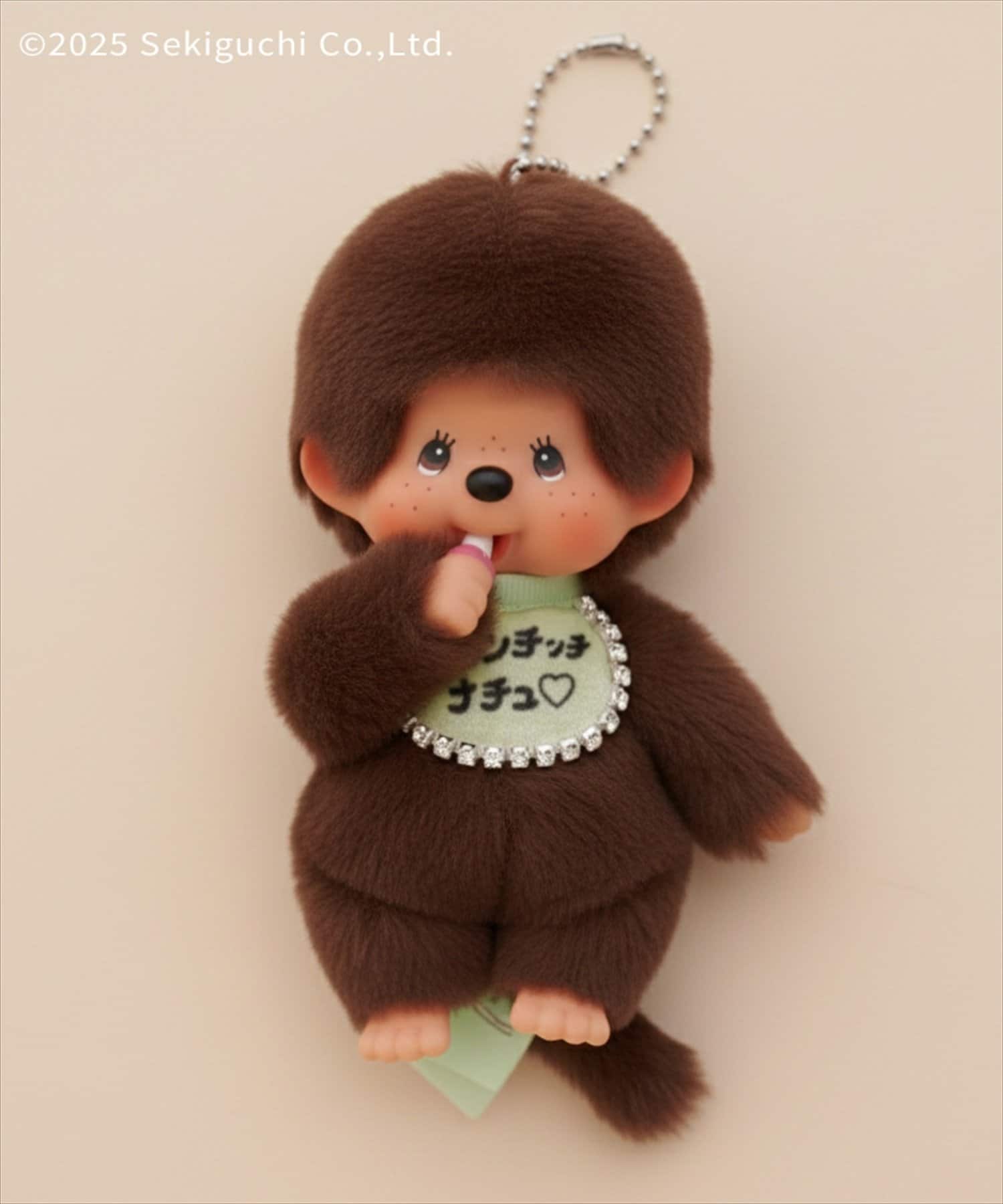 モンチッチ×ナチュラルクチュール】ぬいぐるみキーチェーン