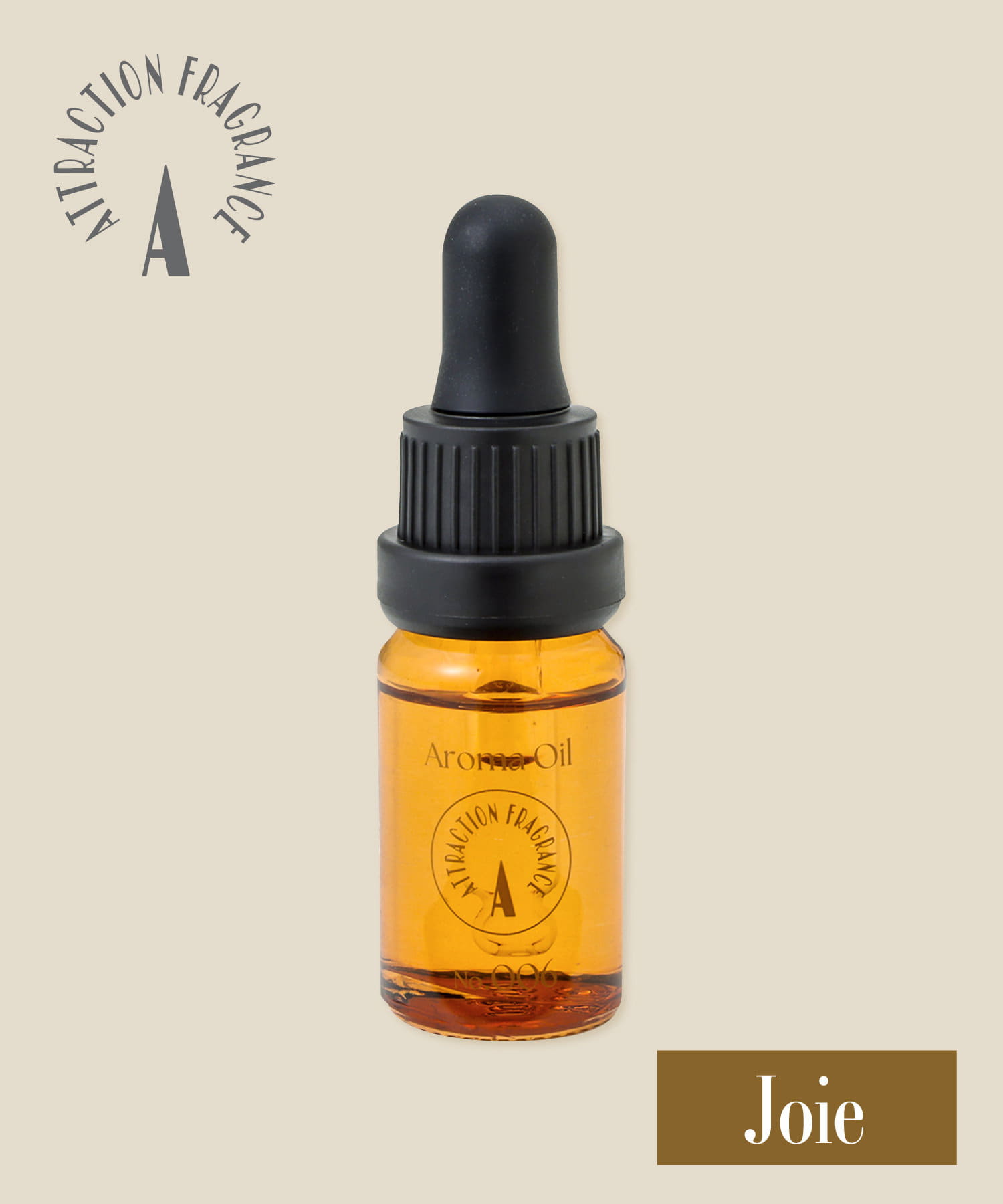 金色のコルダ オリジナルアロマランプ＆アロマオイルコレクション