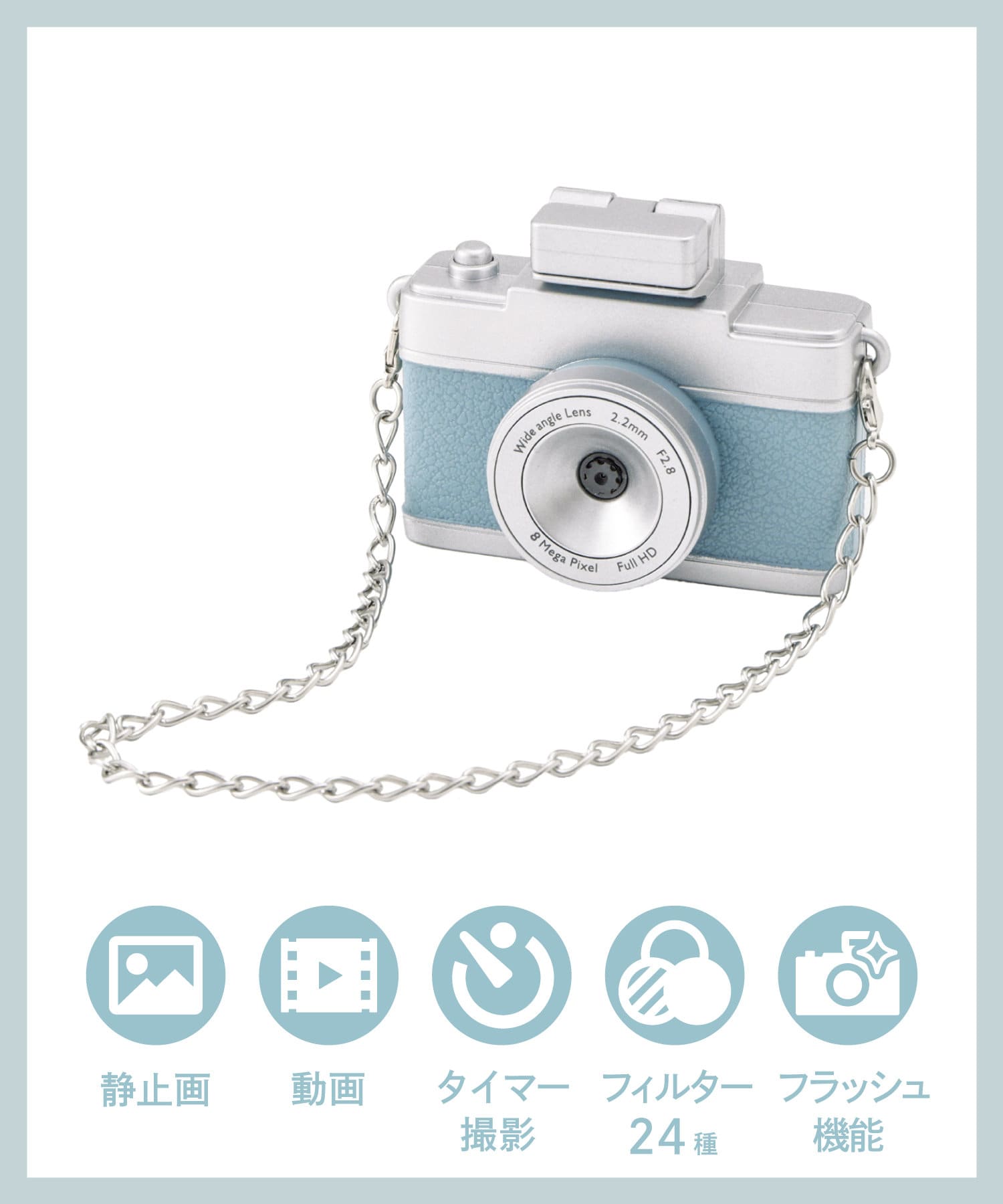 ミニトイカメラ | 3COINS(スリーコインズ)ライフスタイル | PAL CLOSET