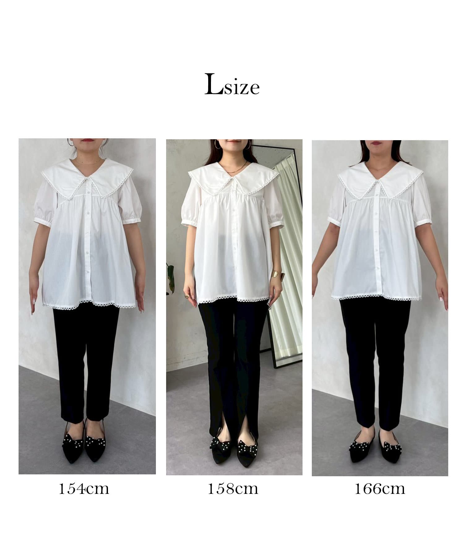 ビッグレースカラーAラインブラウス | prose verse(プロズヴェール