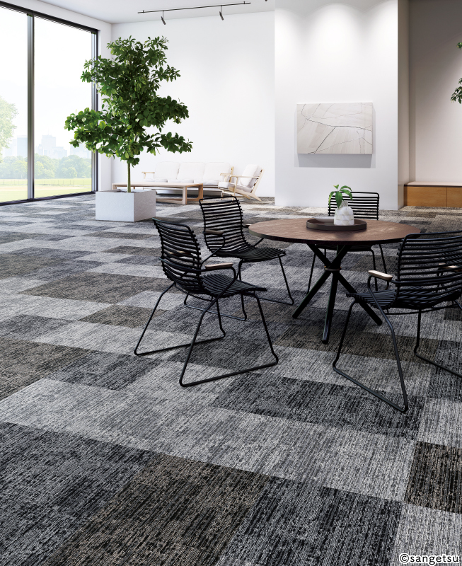 カーペットタイル 商品検索｜サンゲツ