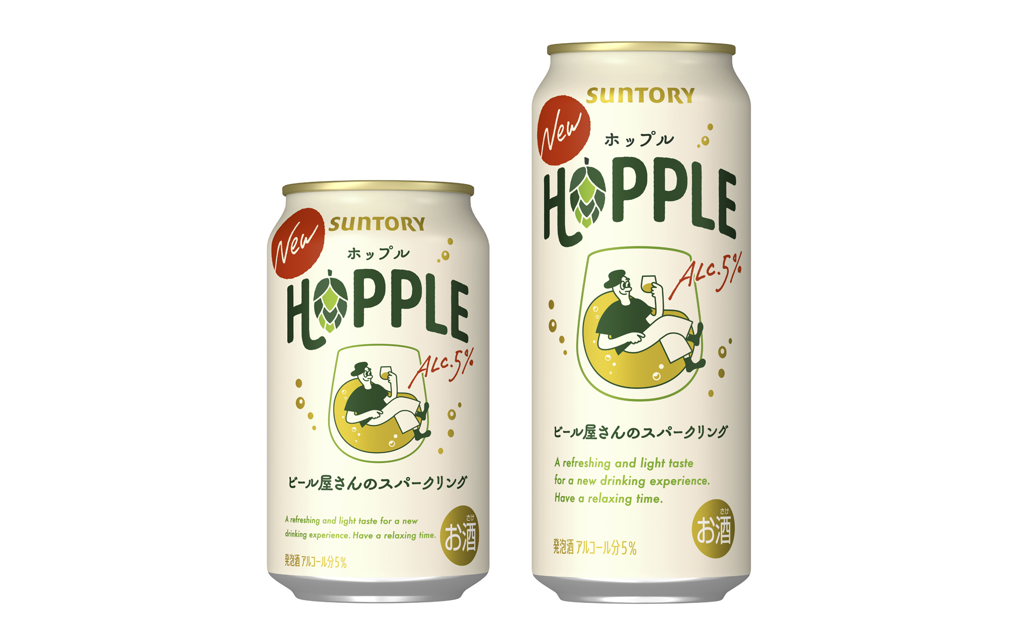 新感覚のお酒「HOPPLE(ホップル)」がローソン限定で2024年12月17日発売