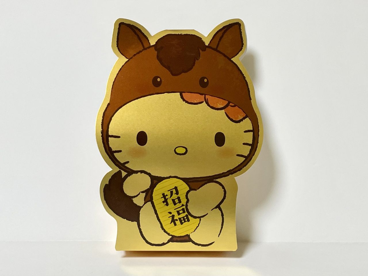 セブンイレブンで「招福ハローキティBOX」が2025年12月21日頃から店頭