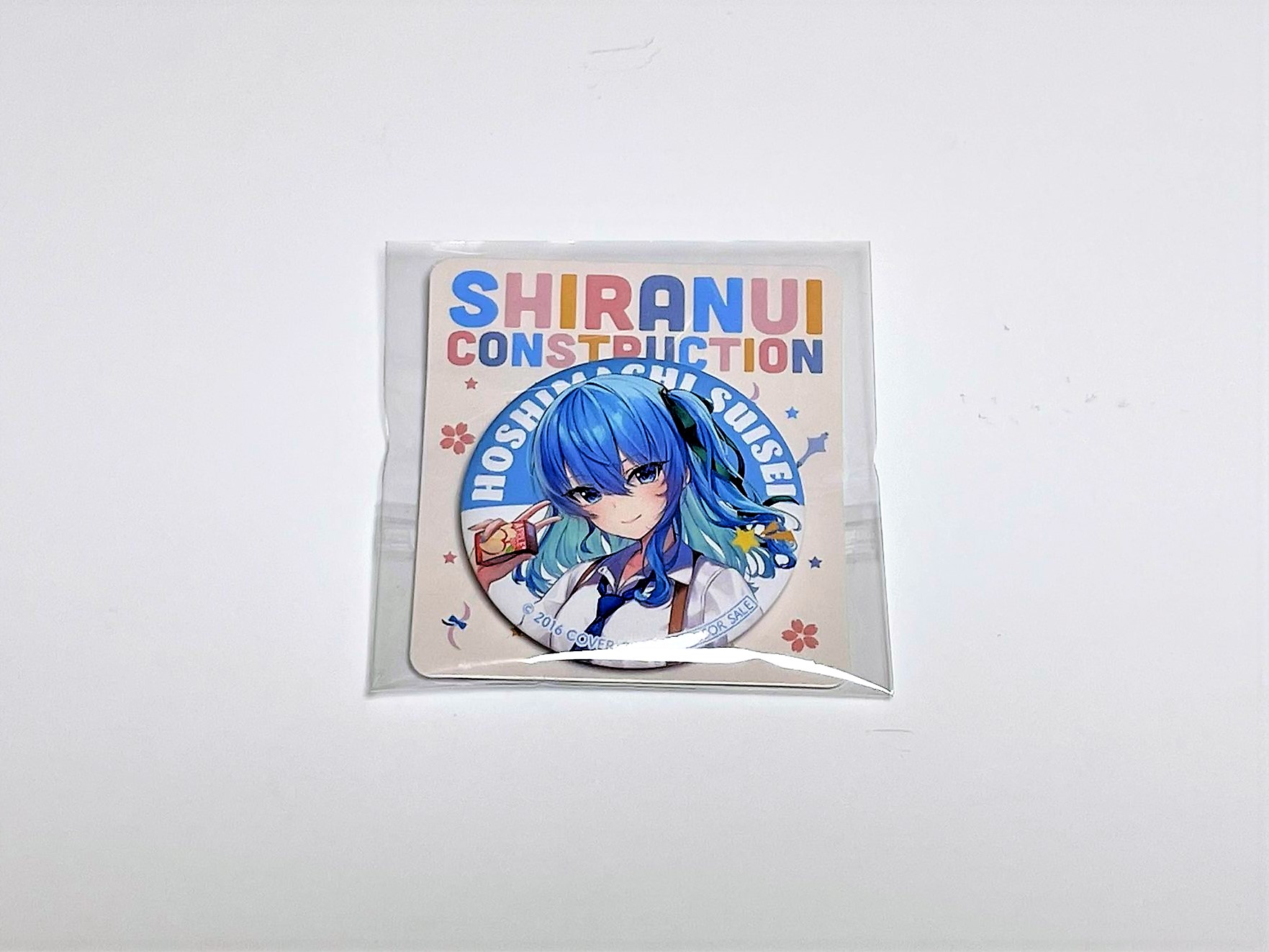 セブンイレブン×ホロライブ「不知火建設」(しらけん)コラボ