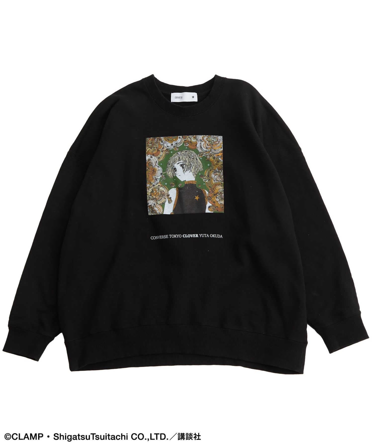 CLAMP】『CLOVER』GRAPHIC SWEAT｜CONVERSE TOKYO (コンバース