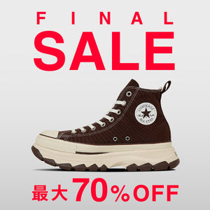 コンバース オンライン ショップ | CONVERSE ONLINE SHOP