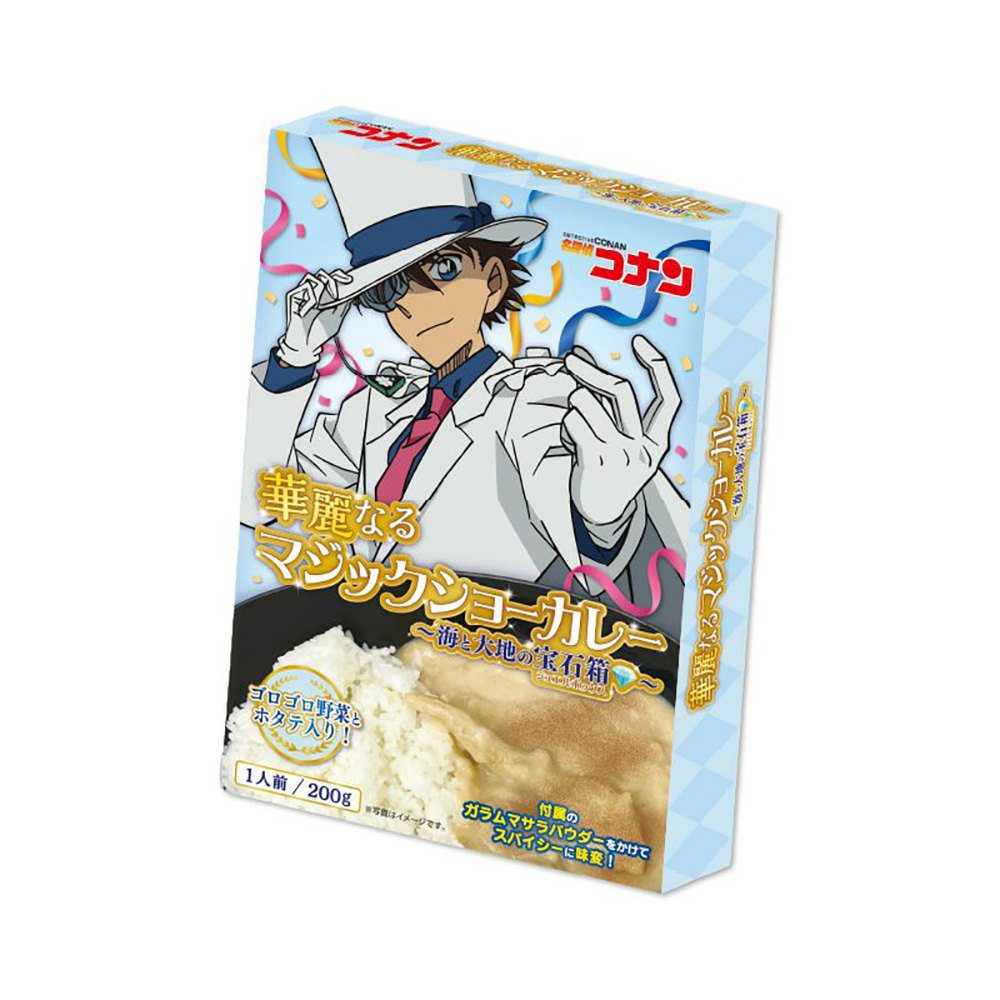 怪盗キッド トランプ Aハート 誕生日カード 怪盗キッドプラザ限定 残り