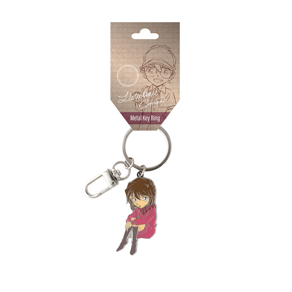 名探偵コナン メタルキーリング(灰原哀)