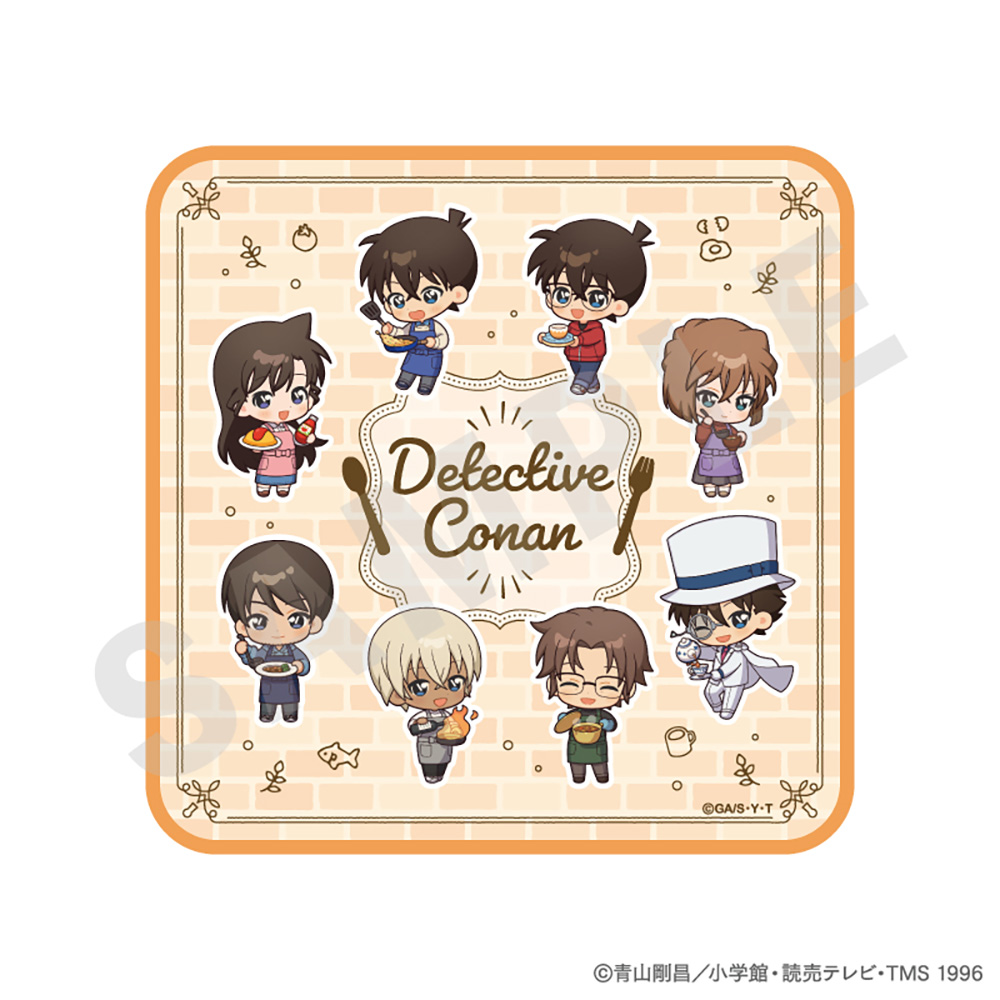 灰原哀｜「名探偵コナンプラザ」公式オンライン会場