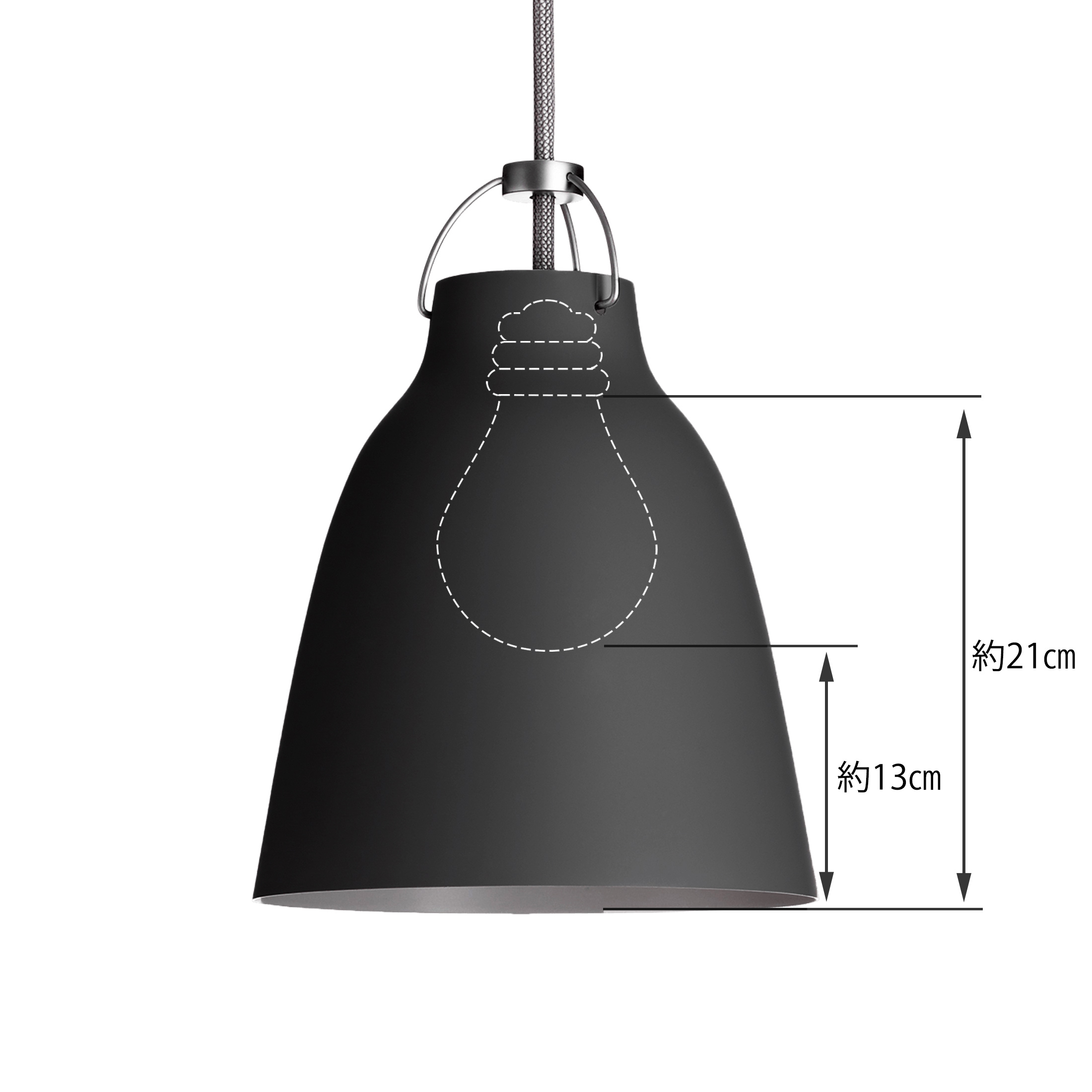 FRITZ HANSEN（フリッツ・ハンセン） / Caravaggio（カラヴァッジオ