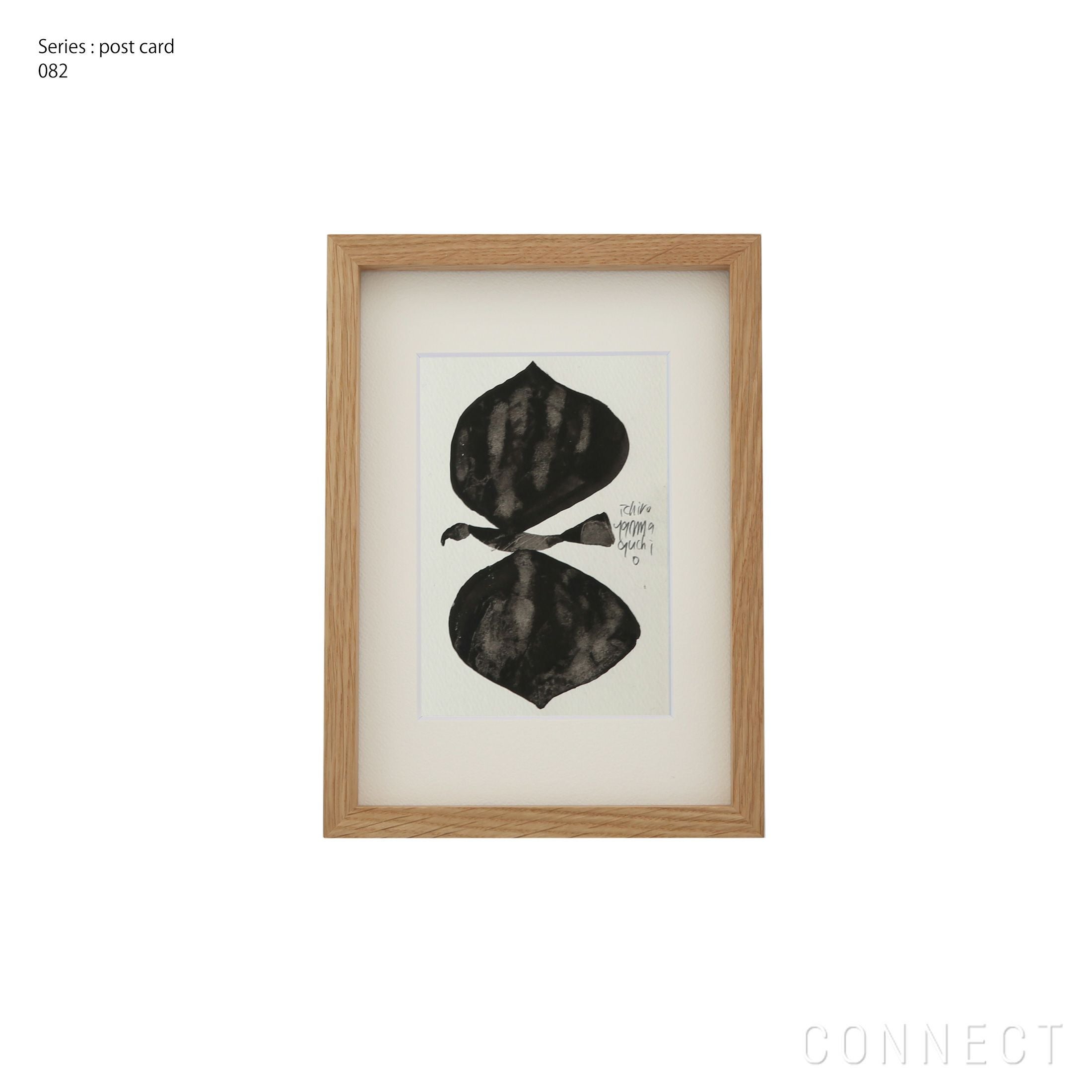 画家 山口 一郎 絵 通販 | CONNECT