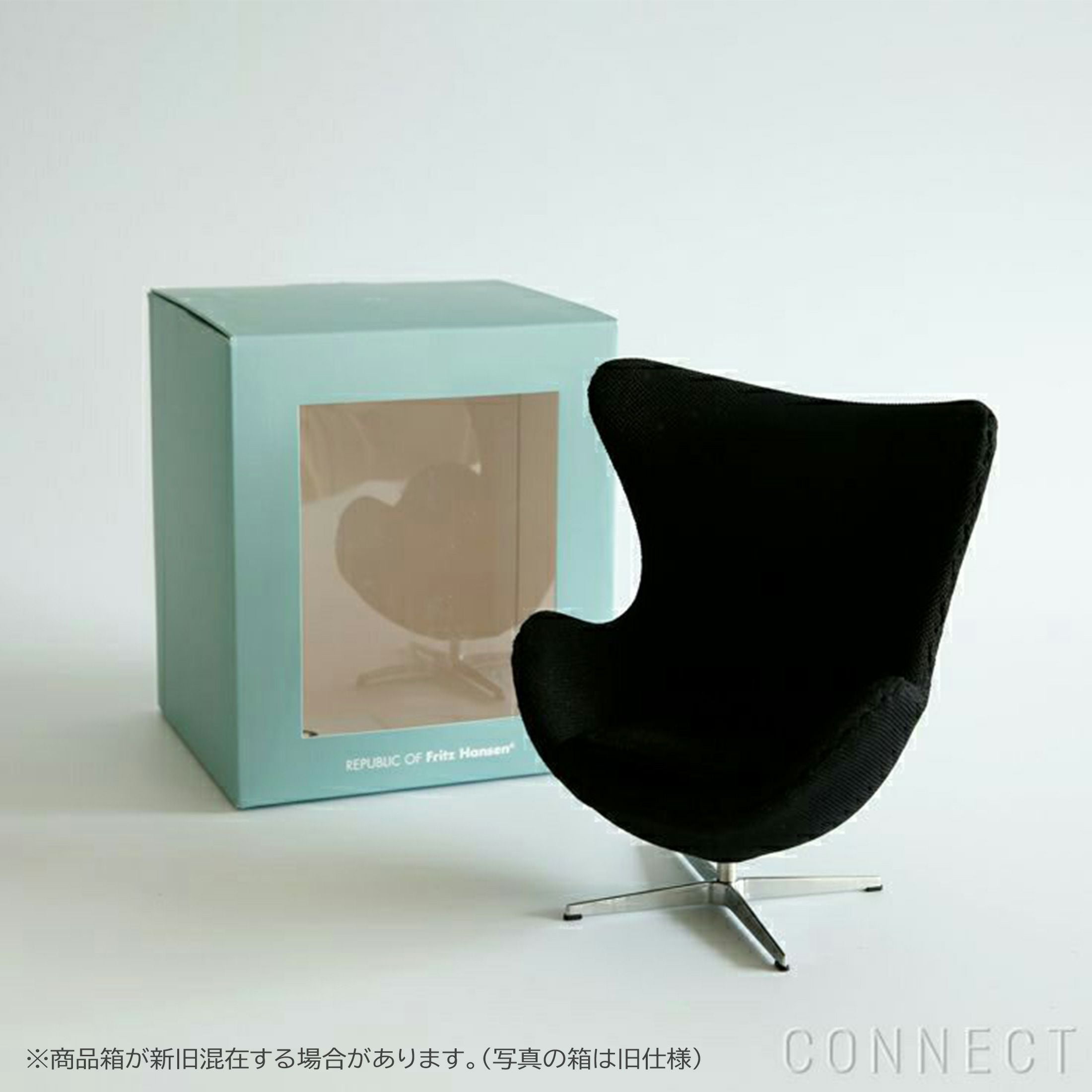 FRITZ HANSEN（フリッツ・ハンセン） / MINIATURE ミニチュア / エッグ