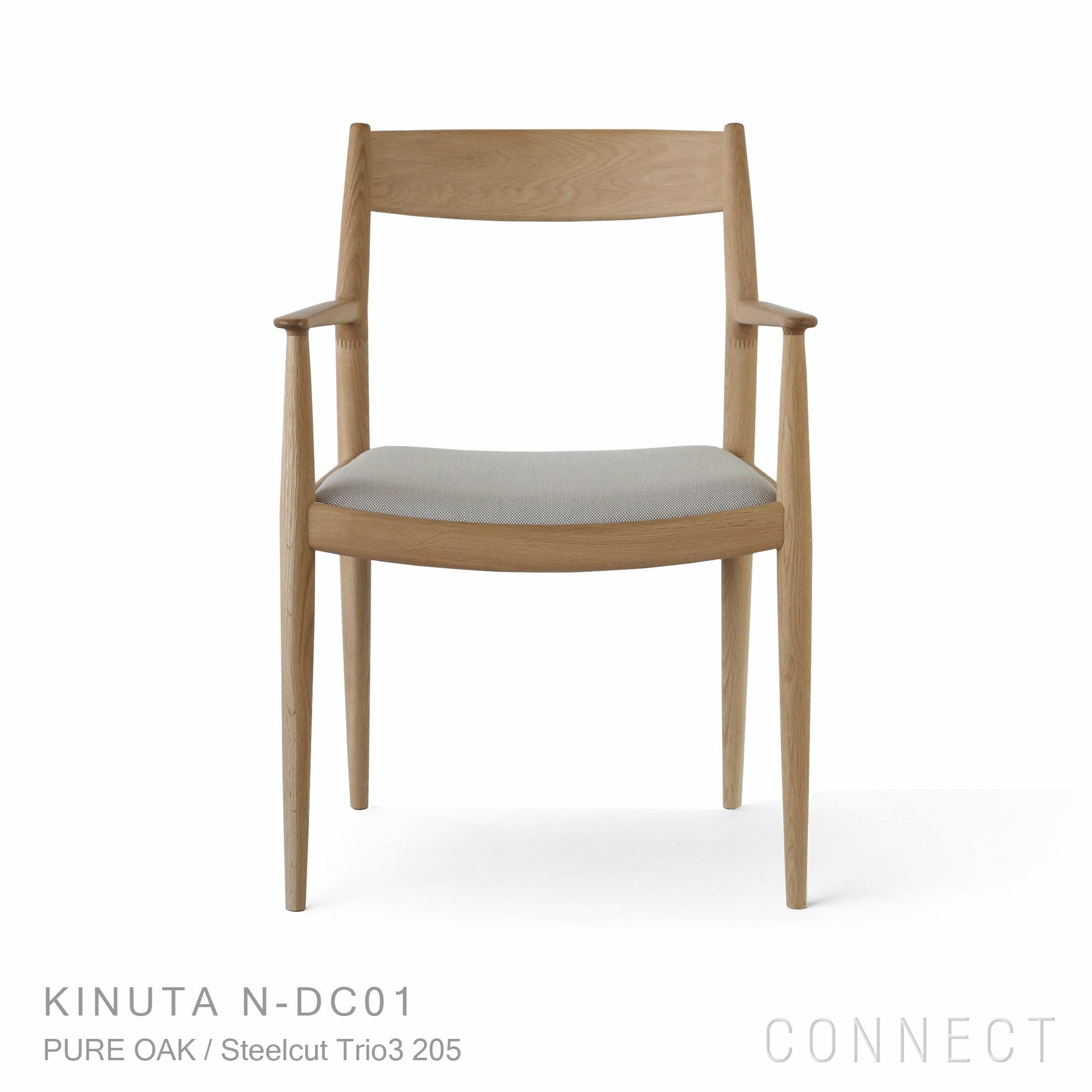 Karimoku Case｜ノームダイニングチェア KINUTA N-DC01｜カリモク正規