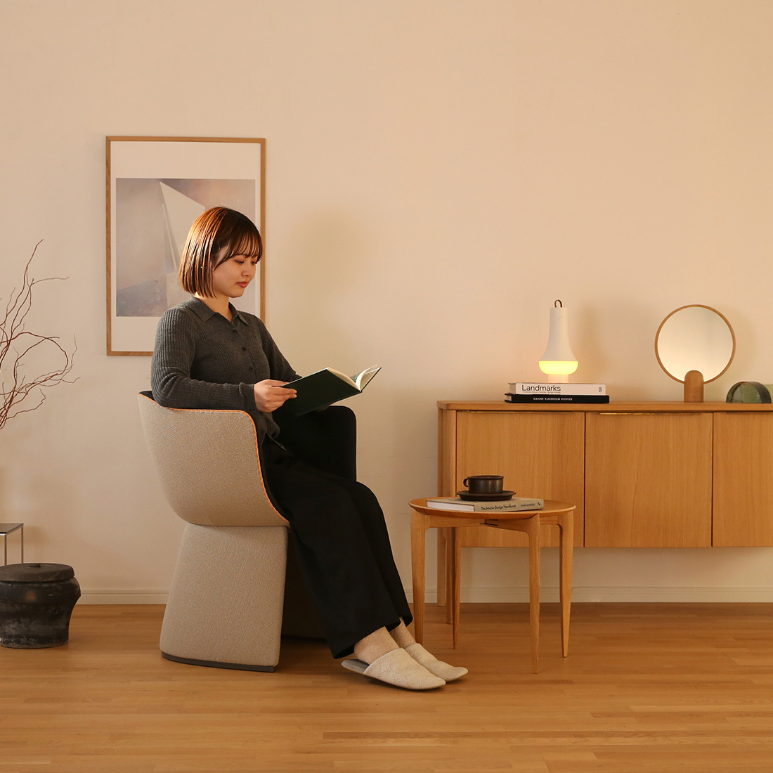 FRITZ HANSEN（フリッツ・ハンセン） / SKAGERAK（スカゲラック