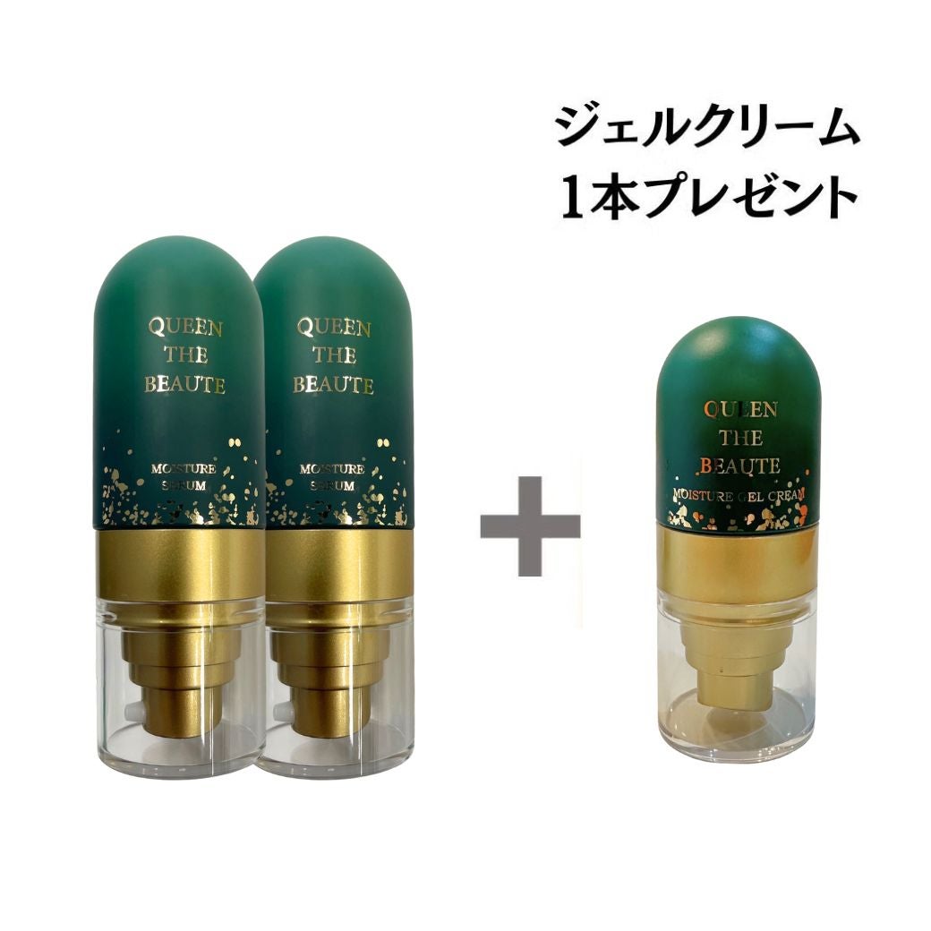 スキンケアアイテム 肌結果のでるエステサロン専売品アイテム｜シェア