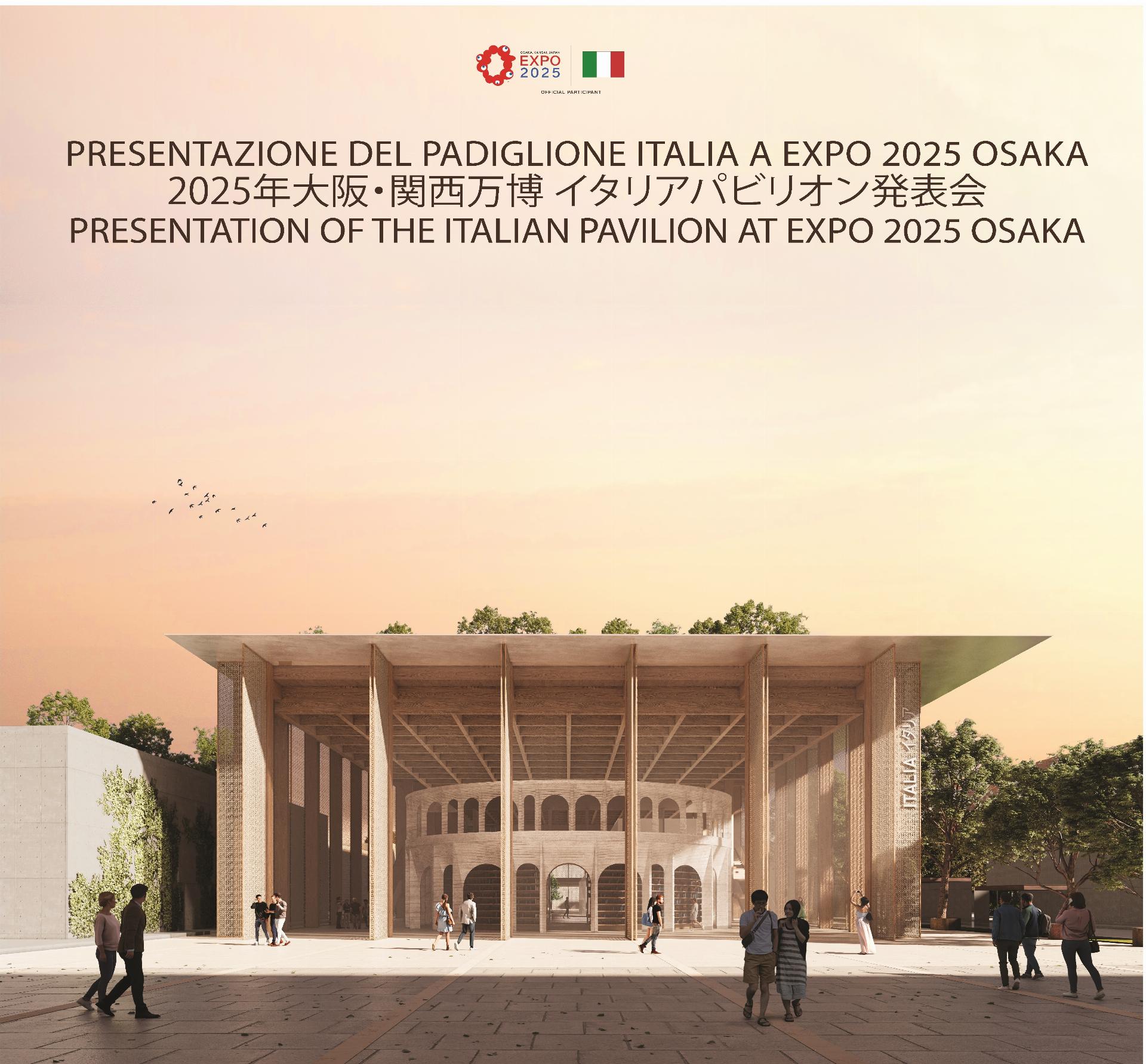 大阪で2025大阪・関西万博イタリア館の建設計画が公開 – Consolato
