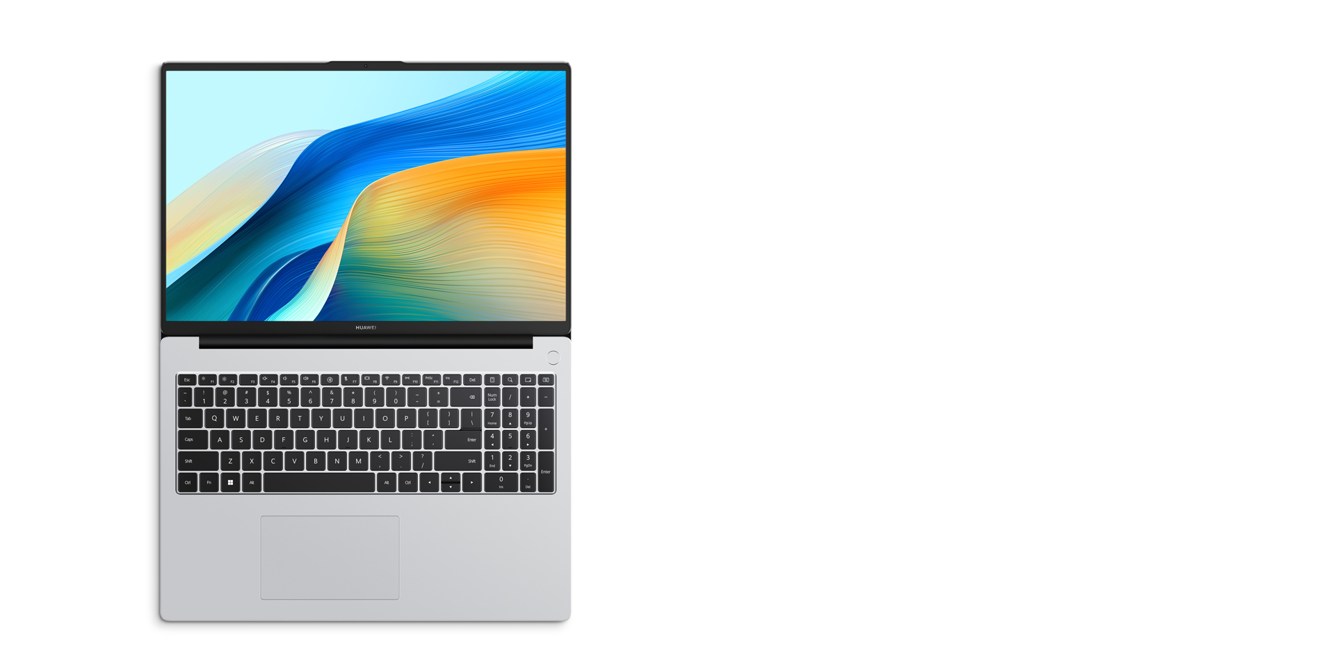 HUAWEI MateBook D 16 2024 - HUAWEI South Africa