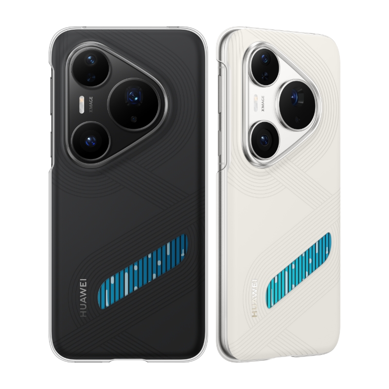 HUAWEI Accessories - HUAWEI Global