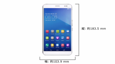 MediaPad X1 7.0 | PC & タブレット | ファーウェイ・グローバル