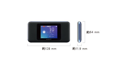 Speed Wi-Fi NEXT W06_au | モバイルブロードバンド | HUAWEI Japan