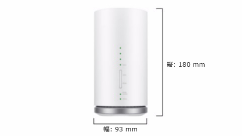 Speed Wi-Fi HOME L01_UQ | ホームインターネット | ファーウェイ
