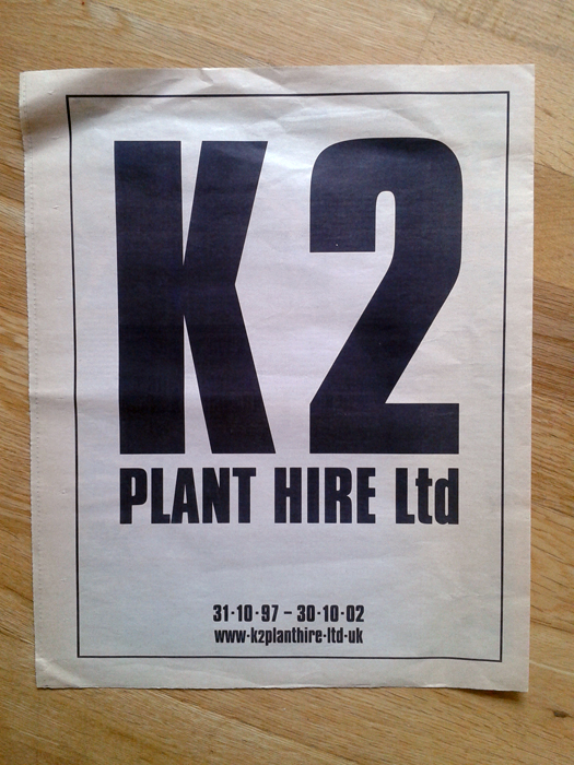 Archive: THE KLF / K FOUNDATION / K2 PLANT HIRE press adverts 1997