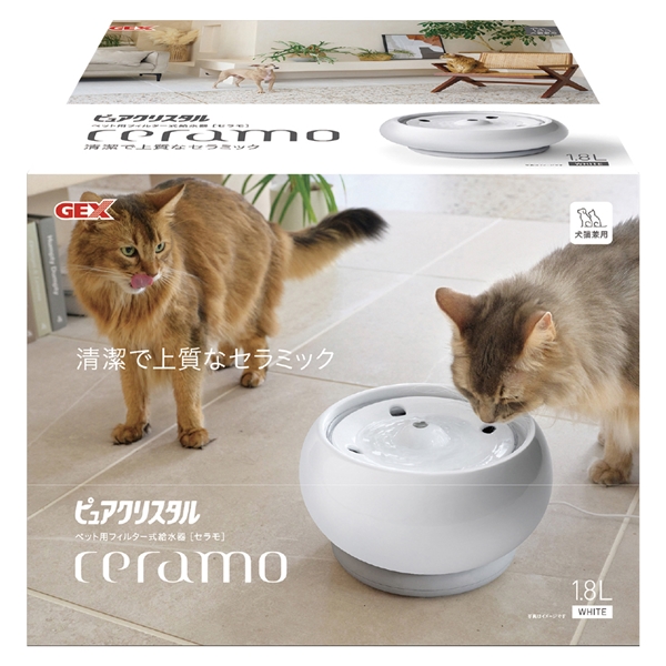 ジェックス ピュアクリスタル セラモ ホワイト 1.8L 犬猫用