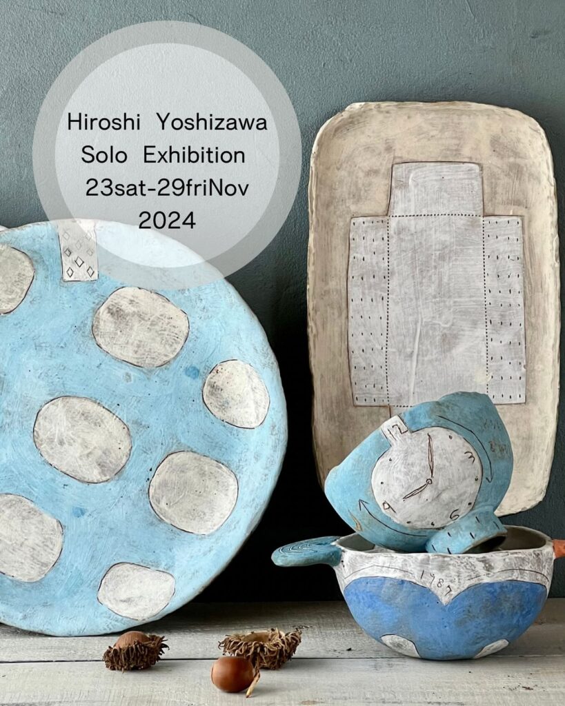 吉澤浩個展 -今年も冬の足音だって-[期間:2024年11月23日(土)~29日(金