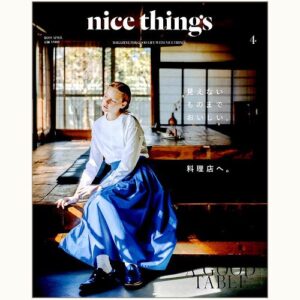 nice things.issue.62（復刊1号） 明日への扉 | eclipse plus ＋ shop