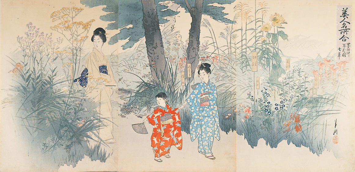 尾形月耕｜浅井コレクション（クールアート東京） - Cool Art Tokyo