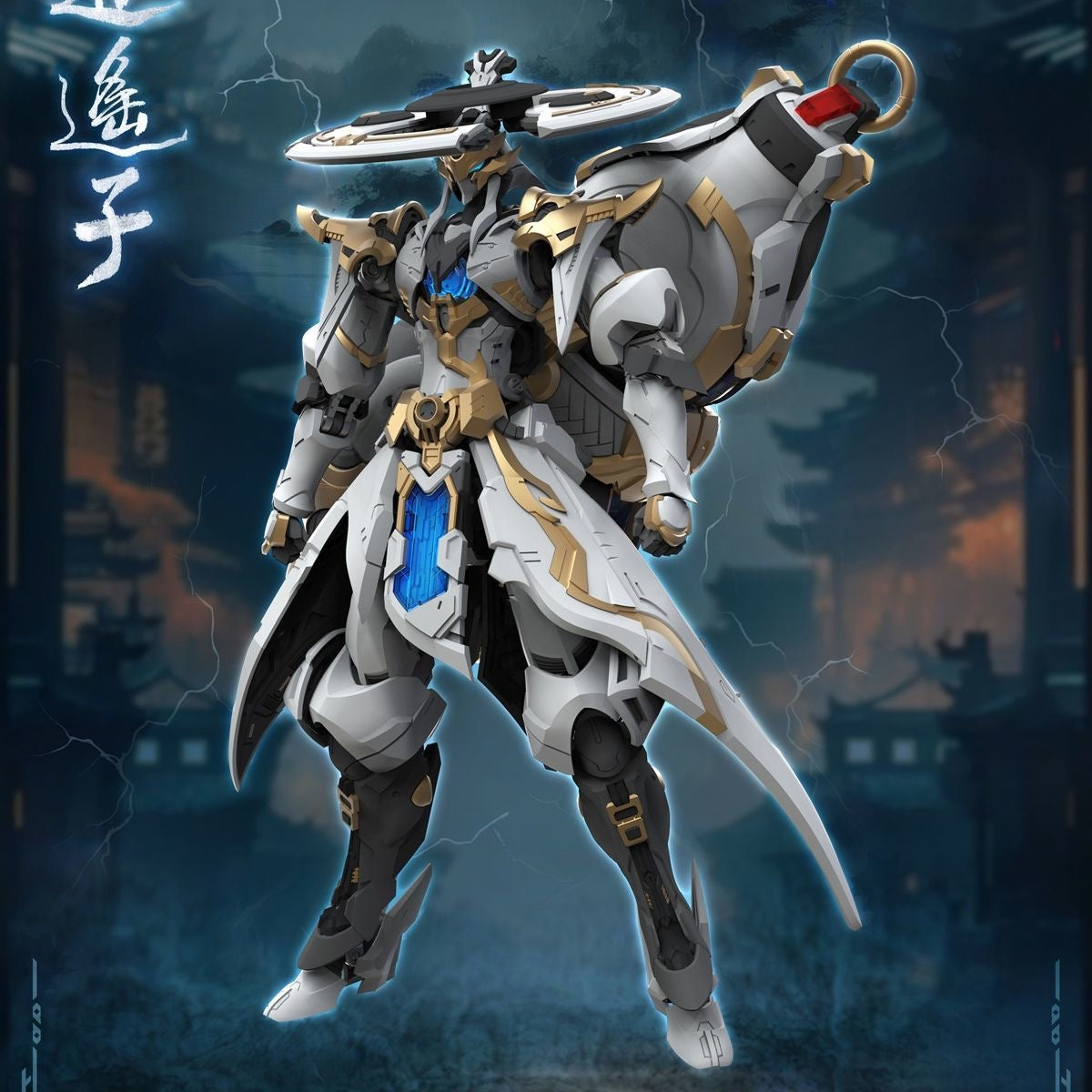 1/100 MJZ x Sunday Hobby Xiao Yao Zi Model Kit – Cool Dragon Hobby