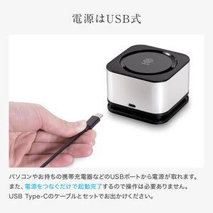 YFLife AIRbox （エアーボックス） 手のひらサイズのコンパクト空気