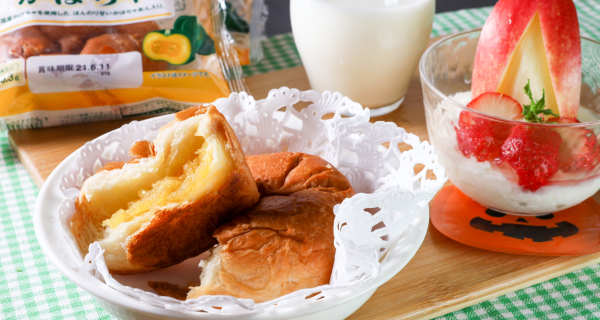 デニッシュかぼちゃ 10個入り | SATETO さてと