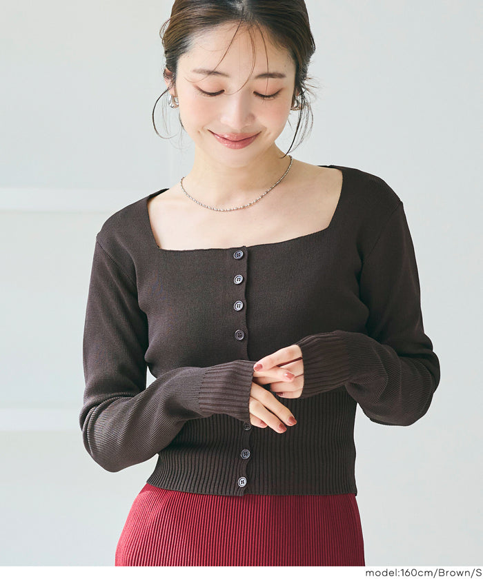 セール☆1990円→990円 ハイゲージニットスクエアカーディガン