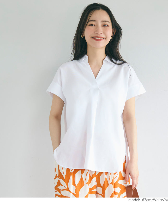 WEB限定セール ☆1990円→550円CVCオックススキッパーシャツ