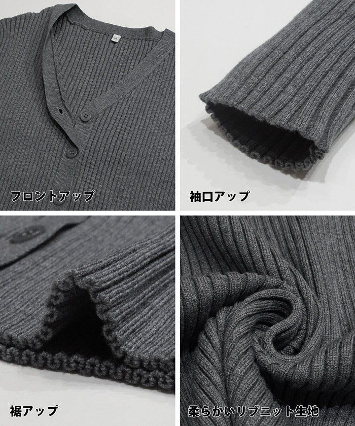 2点セットニットキャミワンピース＆ニットカーディガン レディース