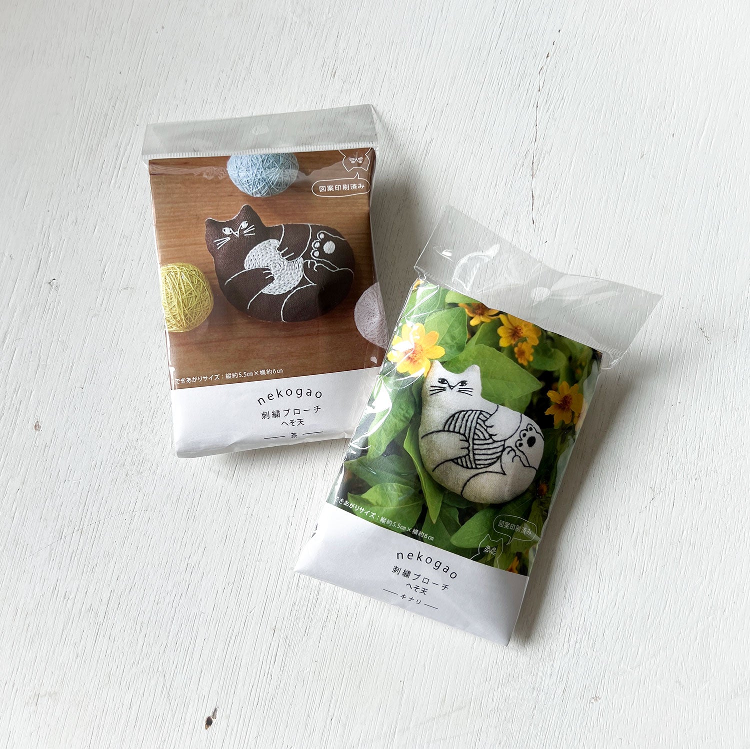 cocca(コッカ) ｜生地通販｜nekogao 刺繍ブローチ へそ天