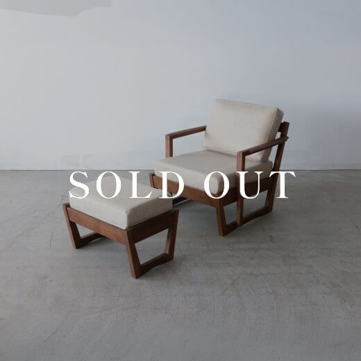 1人掛けソファ | カテゴリ【商品】 | cocochi ｜ 家具と服と暮らしの店