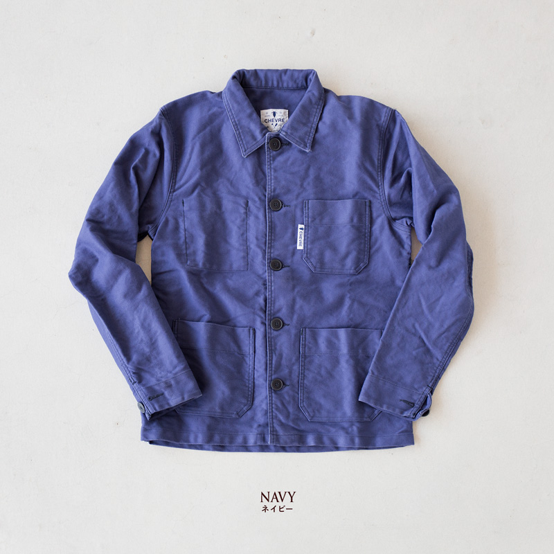 モールスキン フレンチワーク ジャケット ［ワンウォッシュ］ BASIC